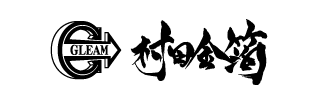 株式会社村田金箔